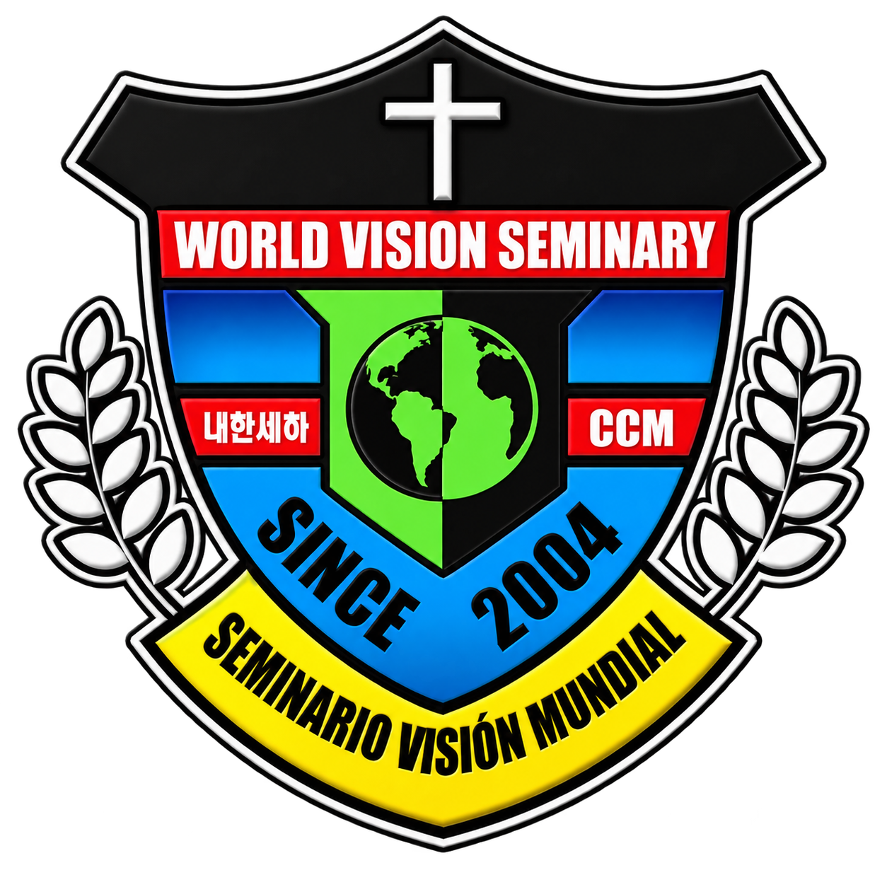 World Vision Seminary